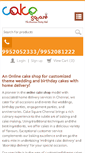 Mobile Screenshot of cakesquarechennaionline.com